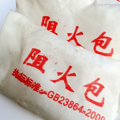 防火包在防火封堵中的应用 以720防火包与介休市防火材料生产为例