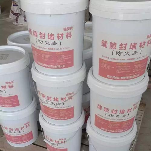 解密防火封堵材料 从膨胀型密封胶到防火泥的实用指南
