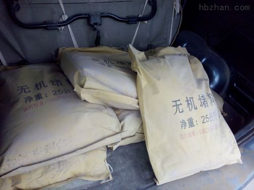防火封堵材料 无机防火堵料 >无机堵料报价 防火灰泥生产厂家